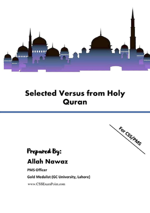 Huqooq ul Allah and Huqooq ul Ibad - Huqooq ul Allah (Rights of Allah ...
