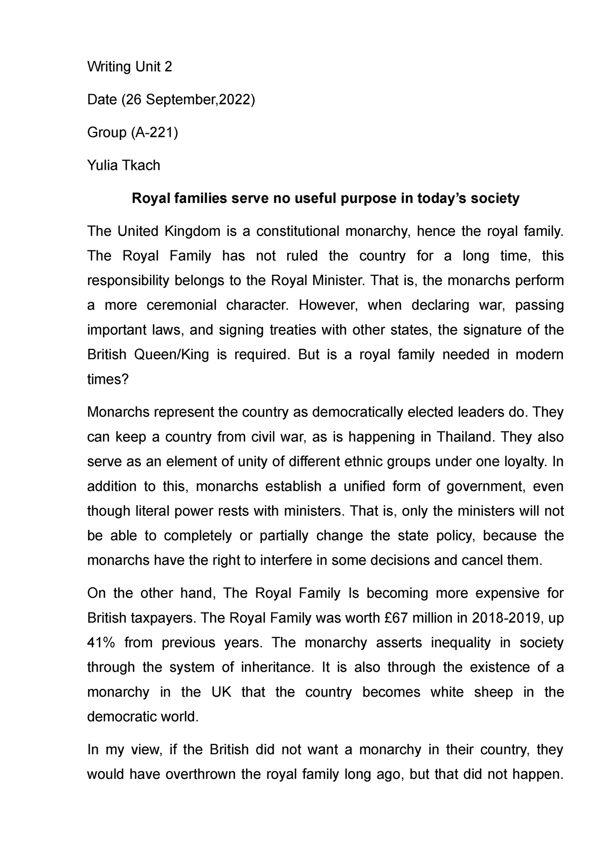 persuasive essay royal family