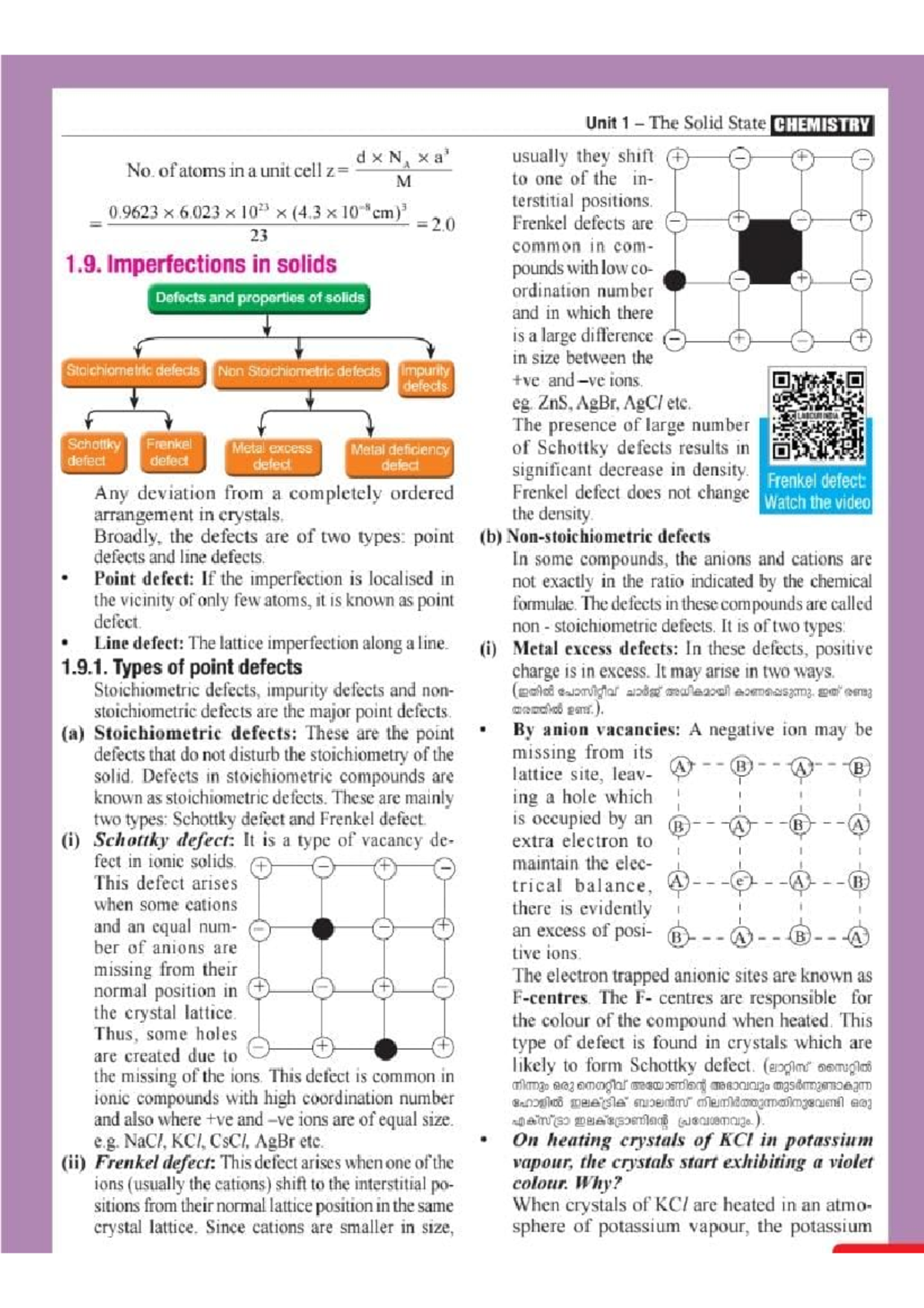 Image To Pdf 23062022 2013 39 - Solid State , Chemistry - Studocu