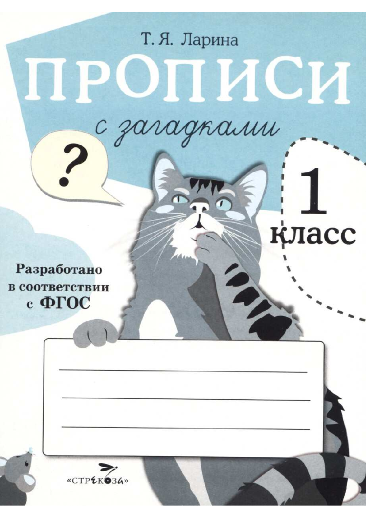 ghgvh-nguy-n-l-l-lu-n-v-n-h-c-studocu
