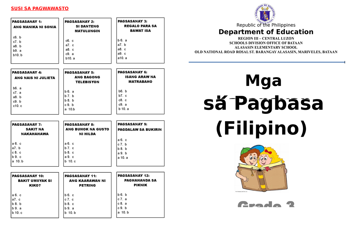 Kasanayan Sa Pagbasa - For Practice Reading - PAGSASANAY 1: ANG MANIKA ...