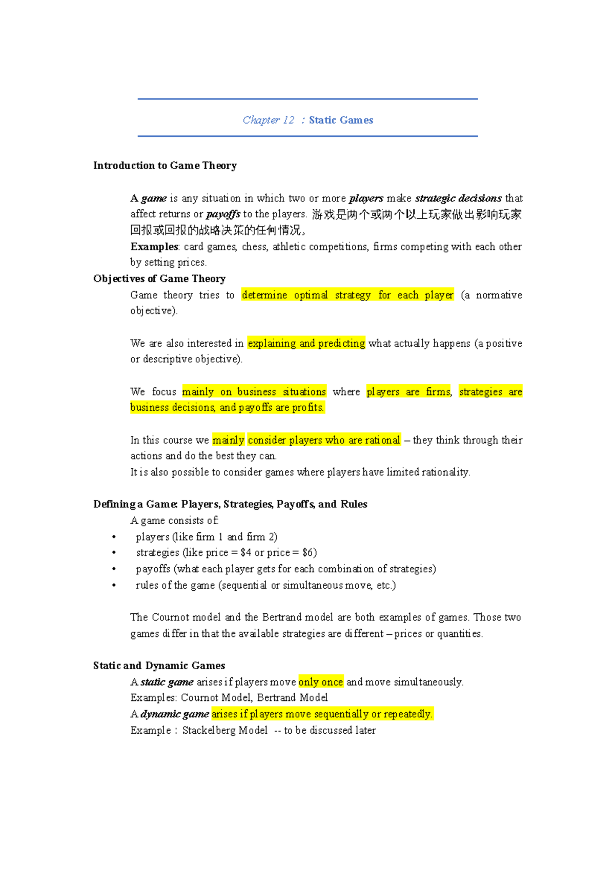Comm295 c12 - Self-summary of notes - COMM 295 - UBC - Studocu