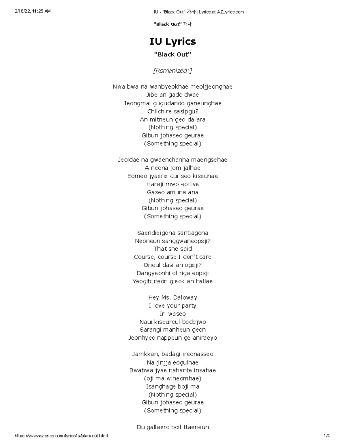 iu-black-out-lyrics-at-azlyrics-black-out-iu-lyrics-black