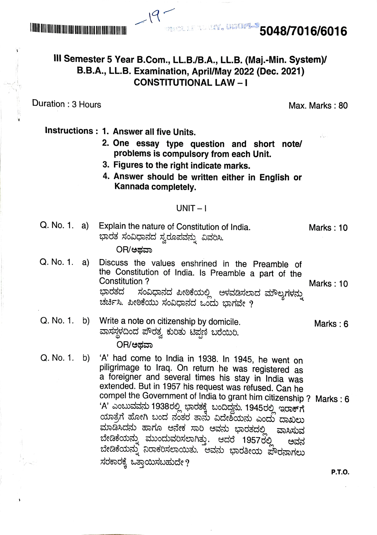 Constitutional Law 3 Semester - BRCKP5048/7016/ III Semester 5 Year B ...