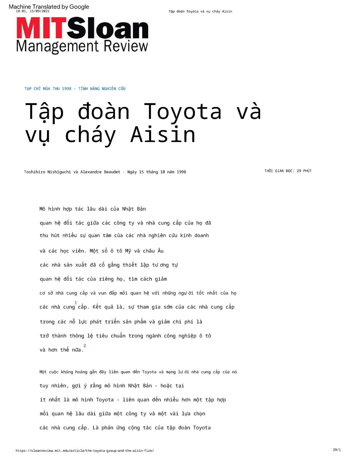 case study the toyota group and the aisin fire