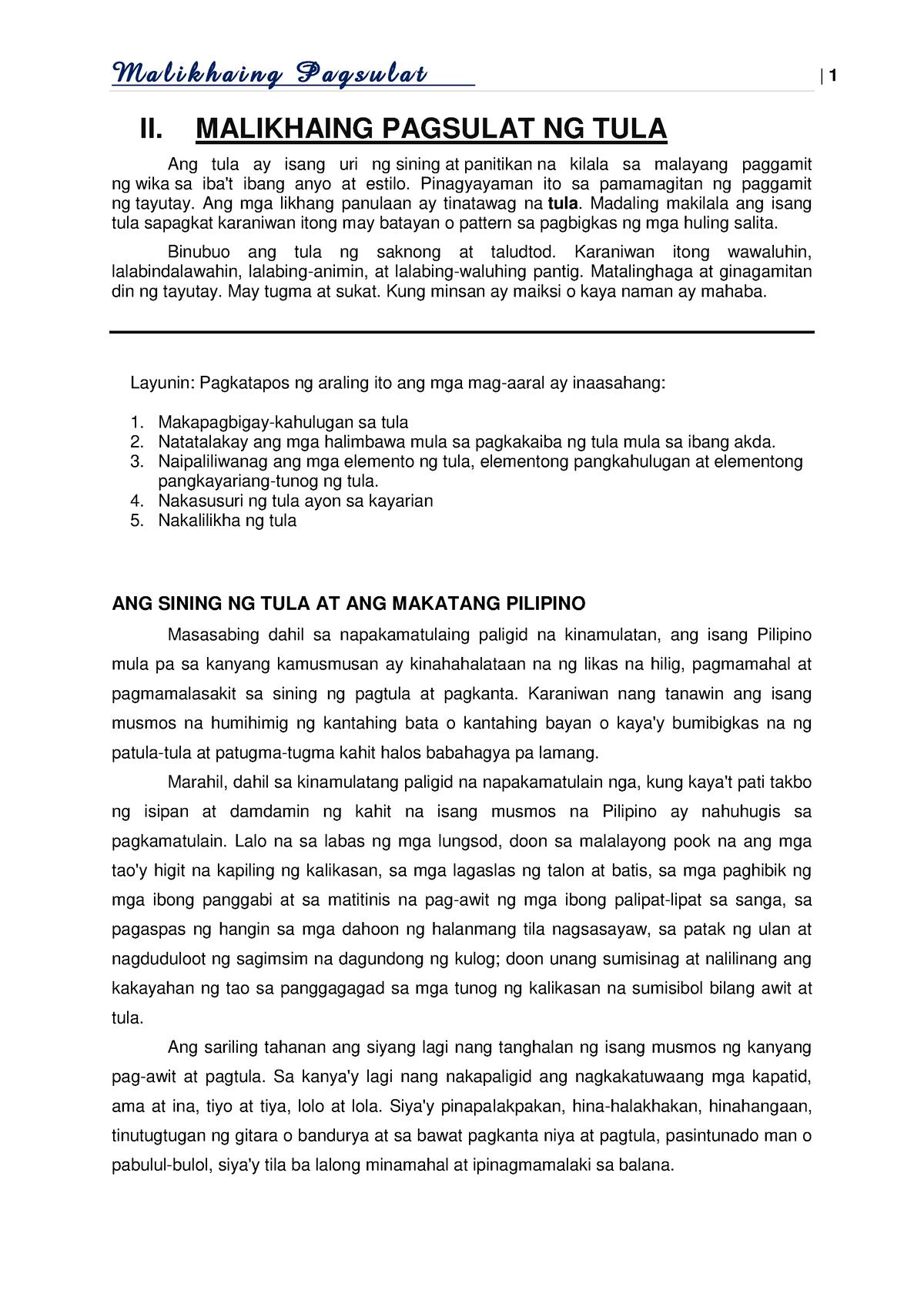 Modyul 2 Ii Malikhaing Pagsulat Ng Tula Ang Tula Ay Isang Uri Ng Sining At Panitikan Na 2063