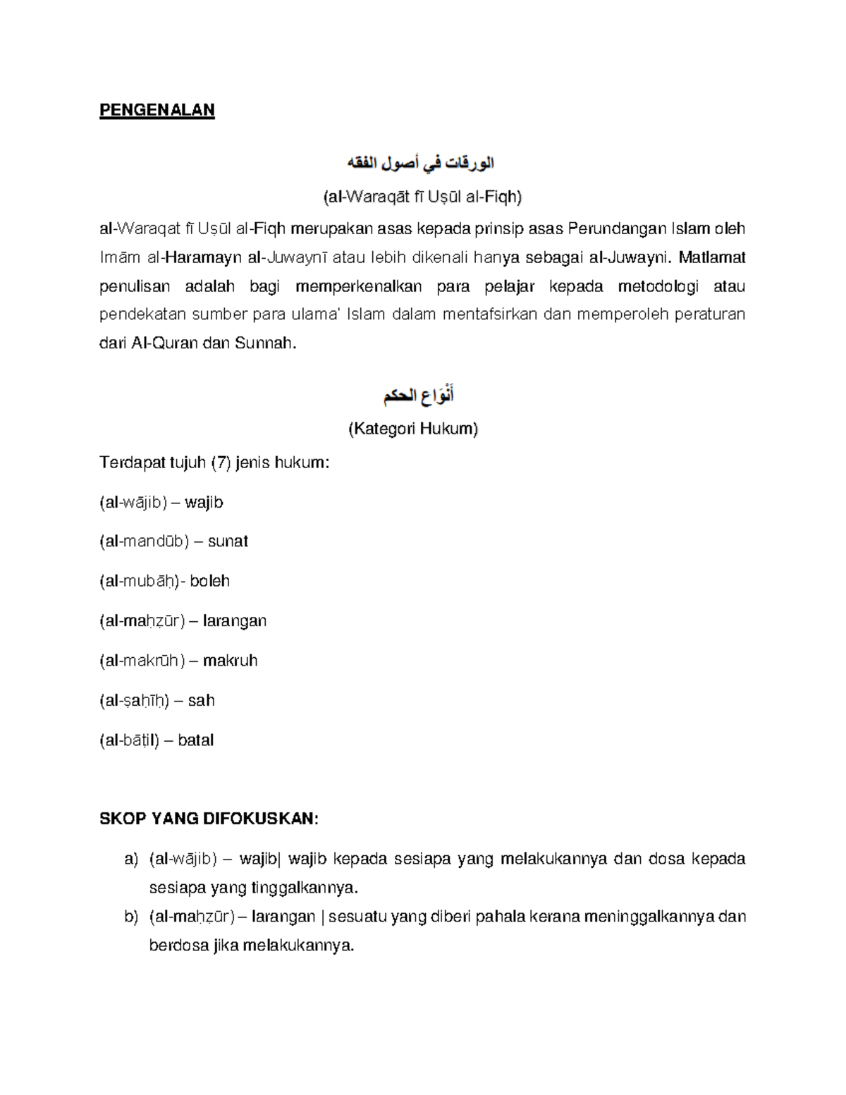 Arabbb Arab Assignment Uuuk2142 Studocu