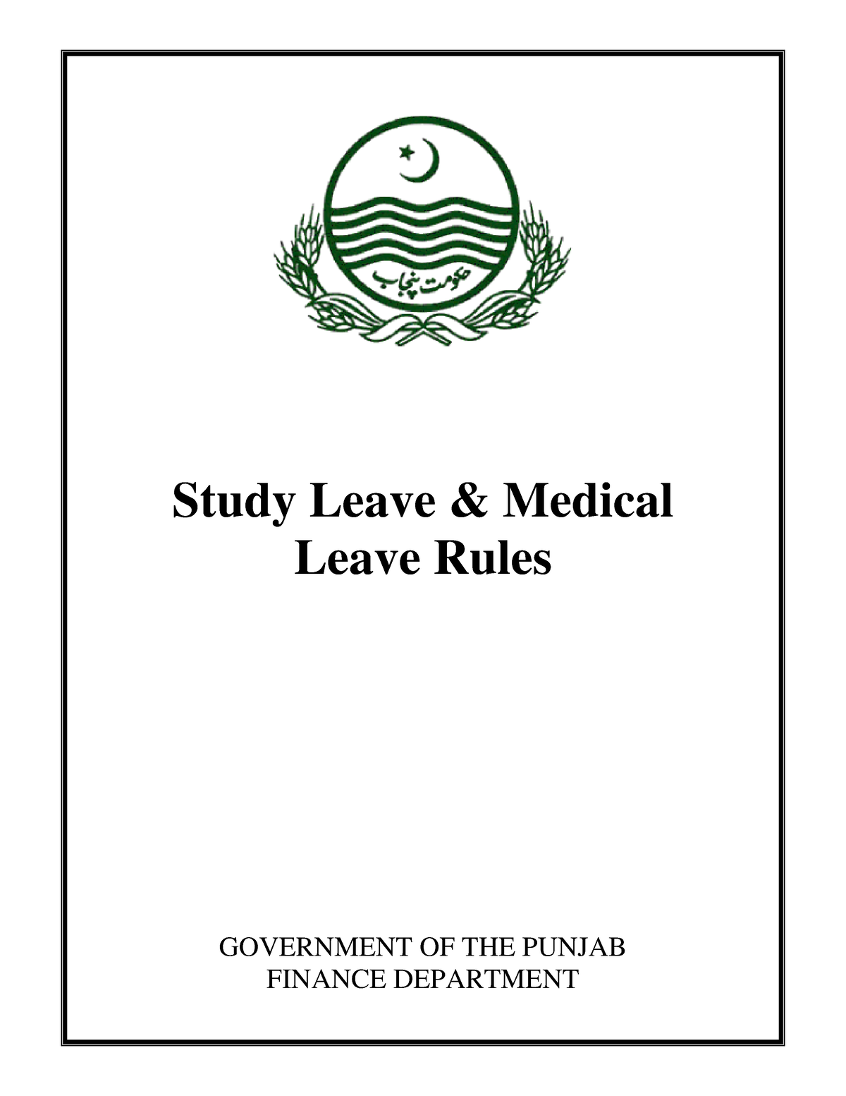 study-leave-and-medical-leave-rules-0-study-leave-medical-leave