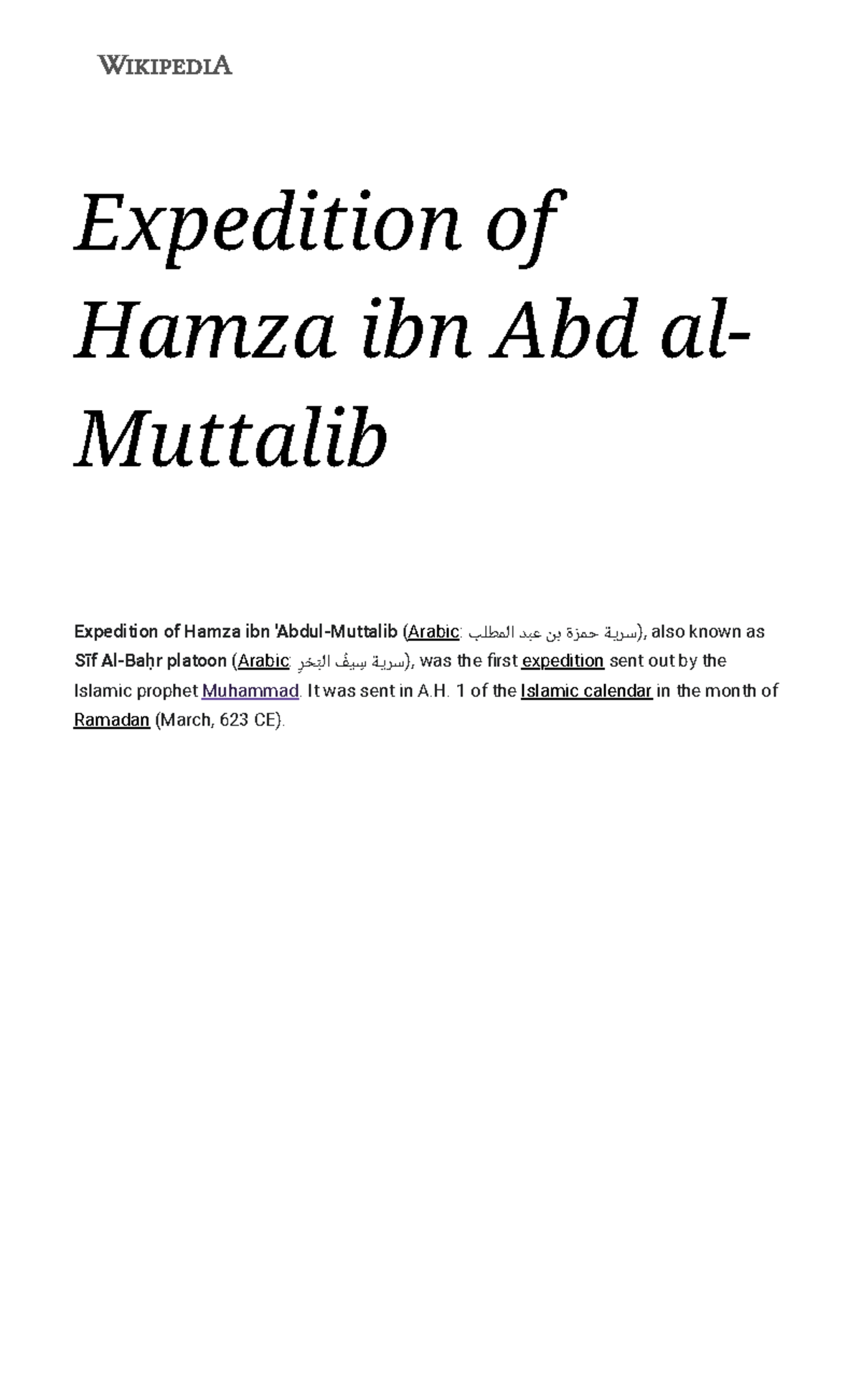 Expedition of Hamza ibn Abd al-Muttalib - Wikipedia - Expedition of ...