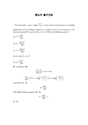 Chapter+1+assignment+with+answer - Signed in as KS Chan , Instructor ...