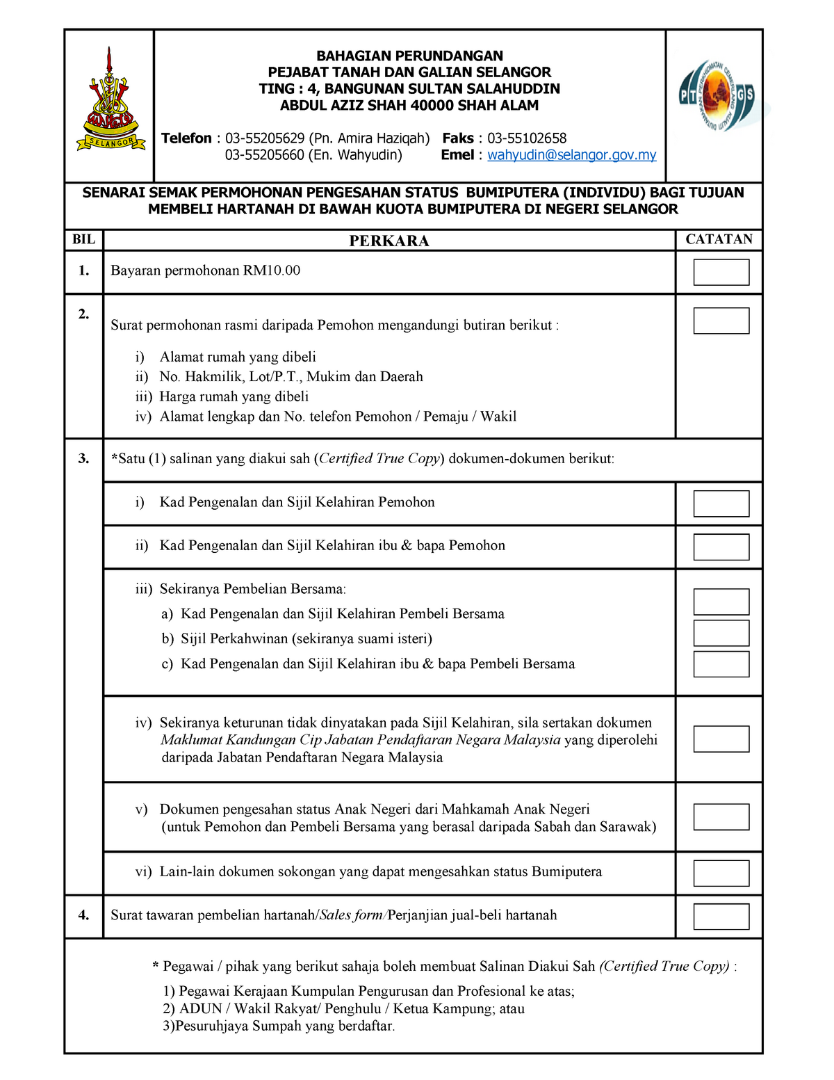 Borang Senarai Semak Kuota Bumiputera (Individu)- update Jan 2021 