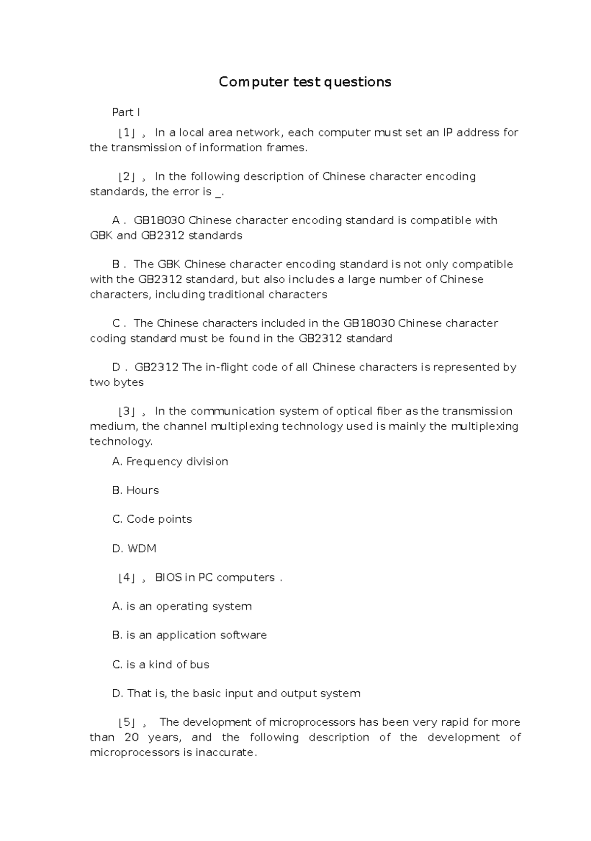 Computer test questions - [ 2 ]。 In the following description of ...