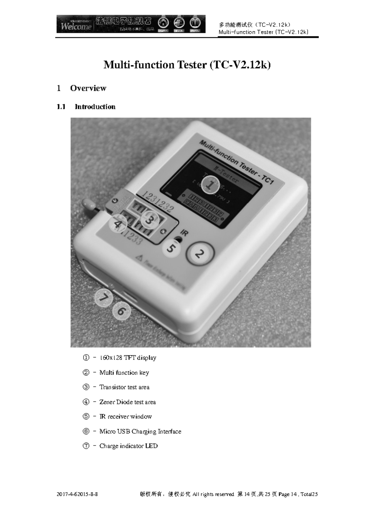 Medidor LCRT7 manual parâmetros para leitura de capacitores Multi