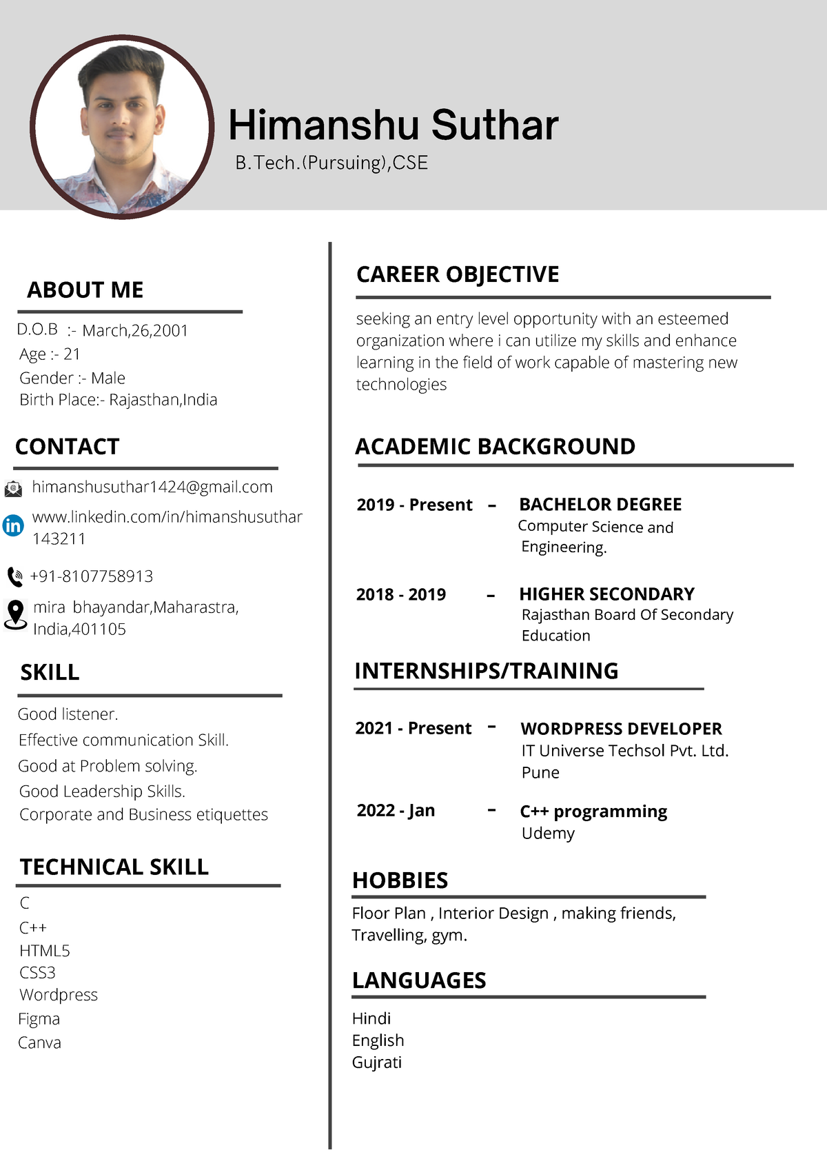 Himanshu Suthar - (Pursuing),CSE seeking an entry level opportunity ...