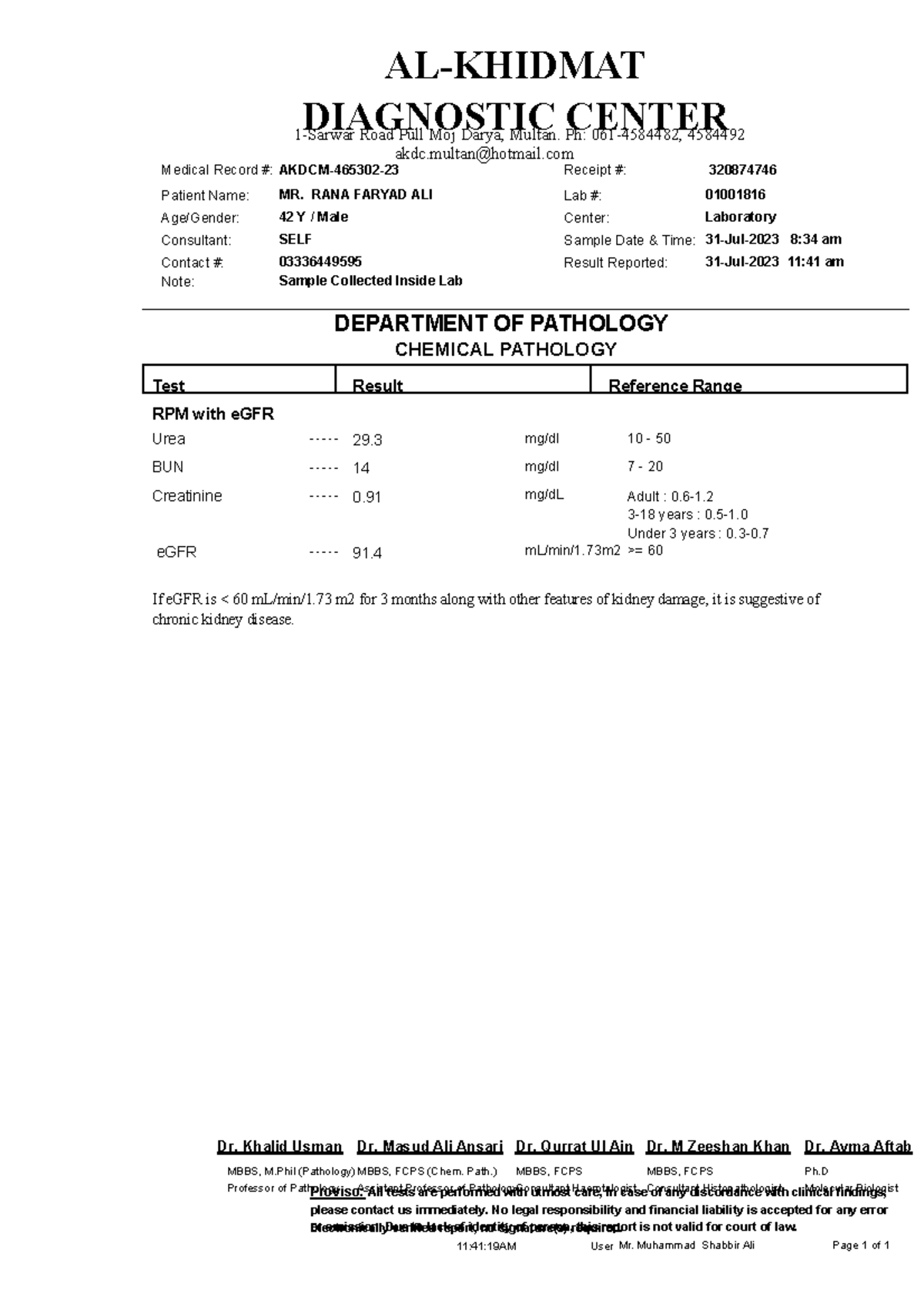 100181633162 - Abc - Chemical Pathology Medical Record #: Akdcm-465302 