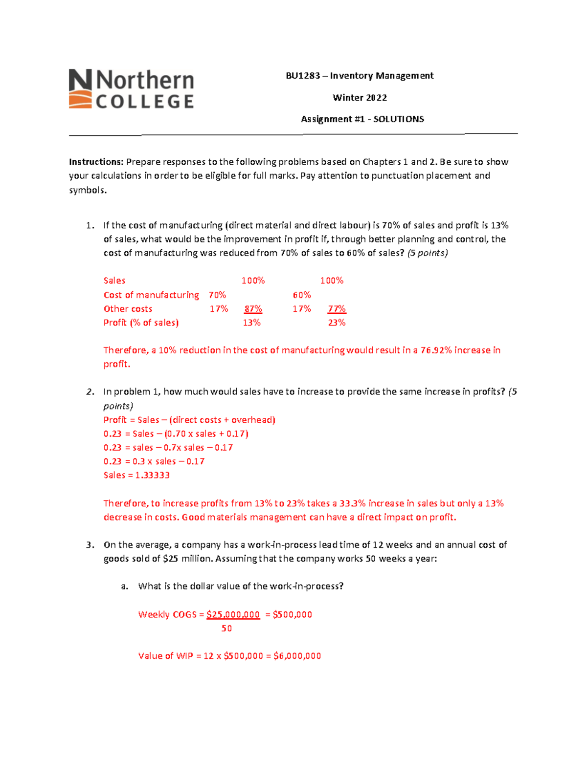 assignment inventory management