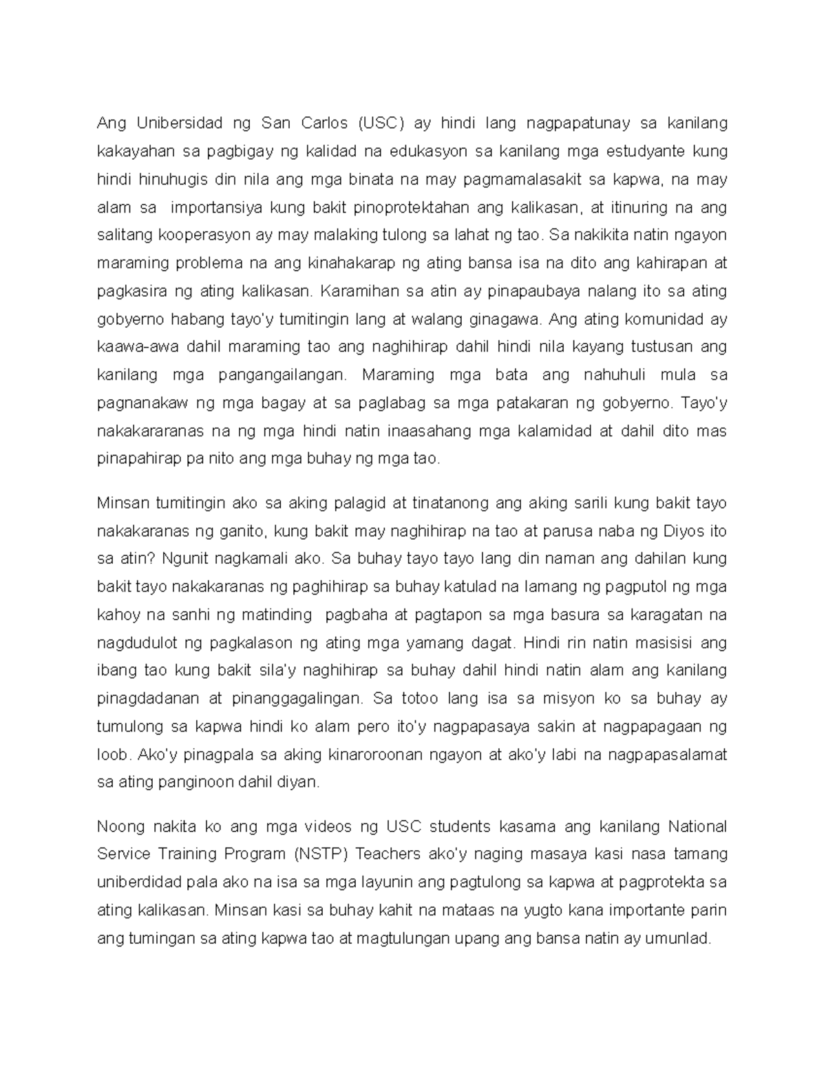 physical education essay tagalog