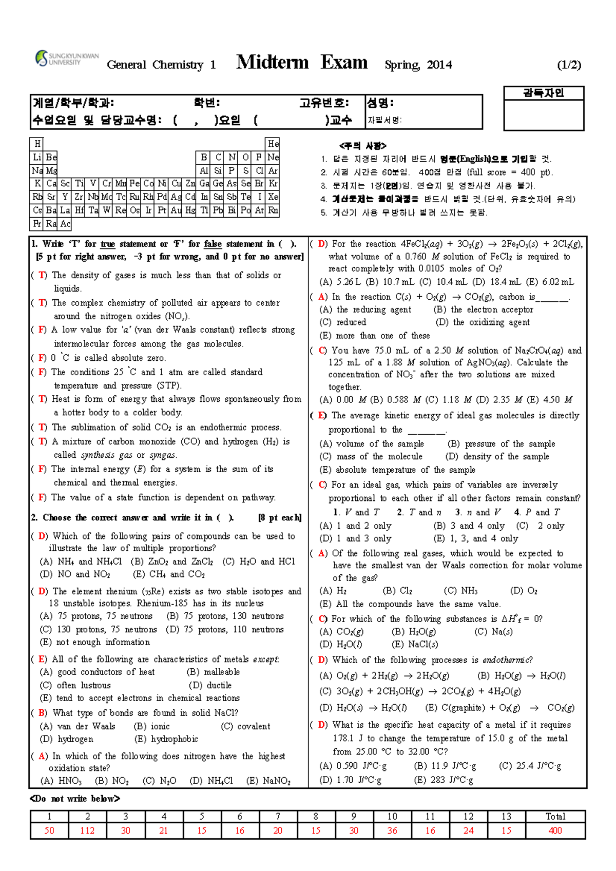 General Chemistry 1 - Mid Term Exam 2014 - General Chemistry 1 Midterm ...