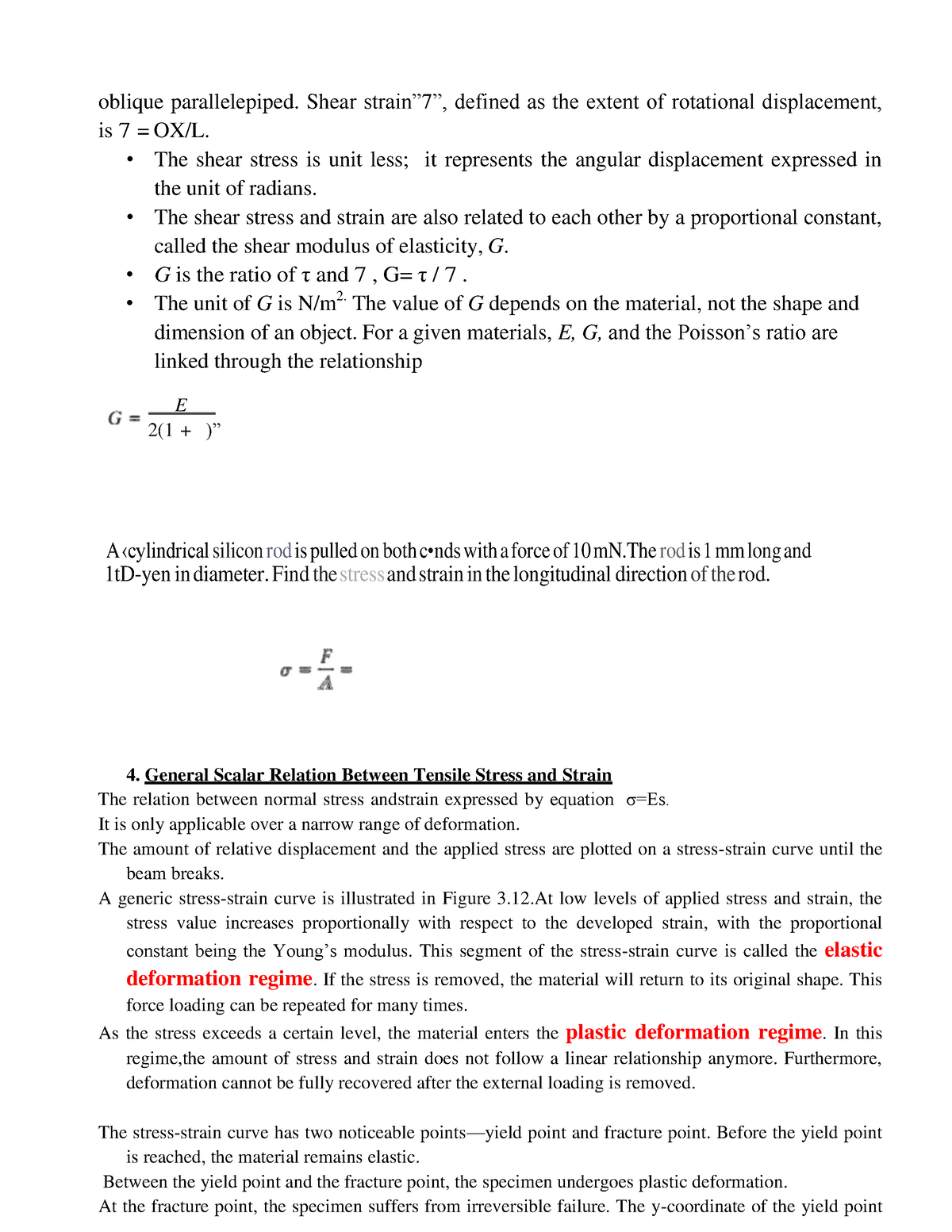 micro-electro-mechanical-systems-part-5-oblique-parallelepiped-shear