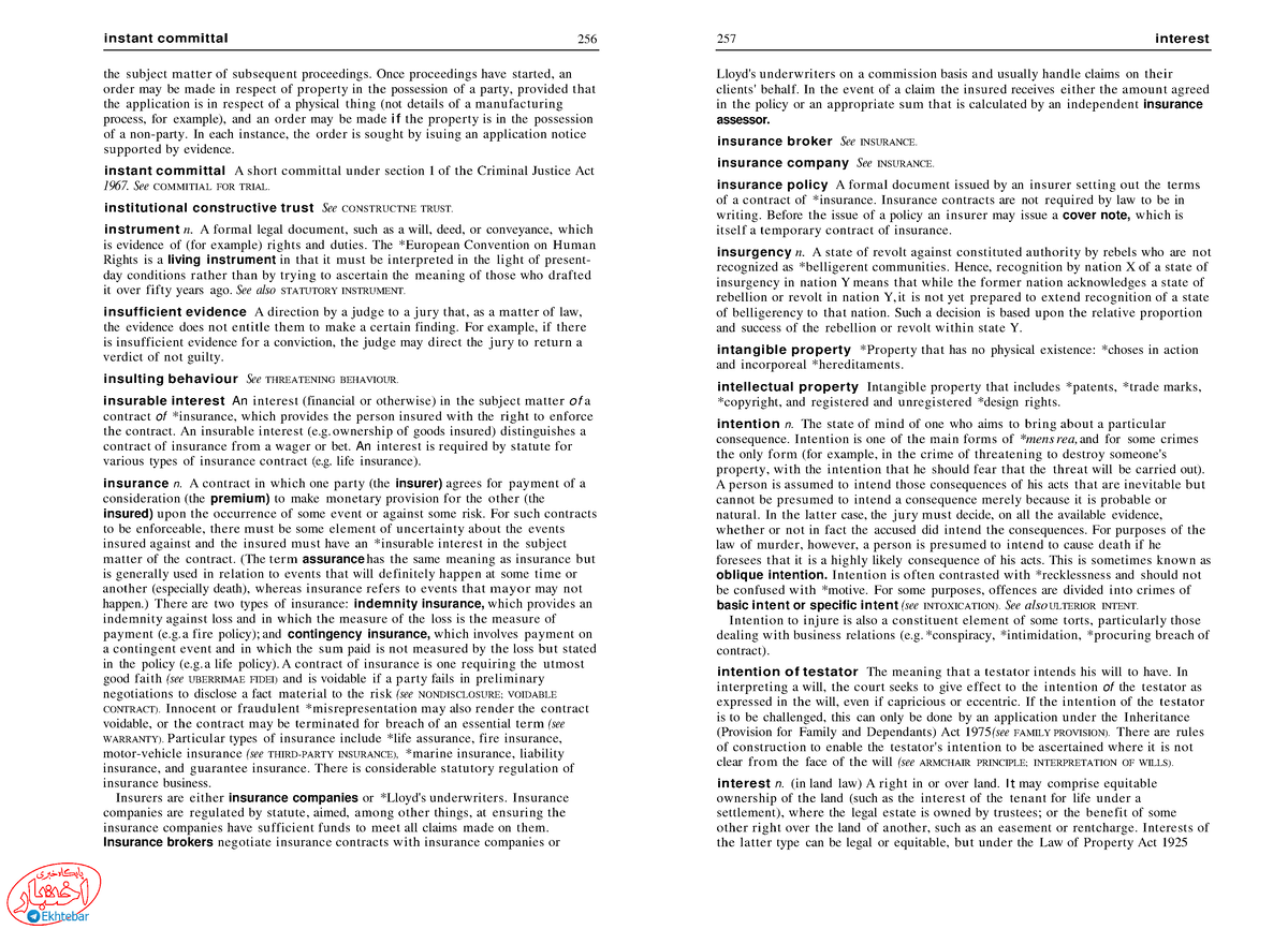 oxford-dictionary-of-law-45-instant-committal-256-257-interest-the