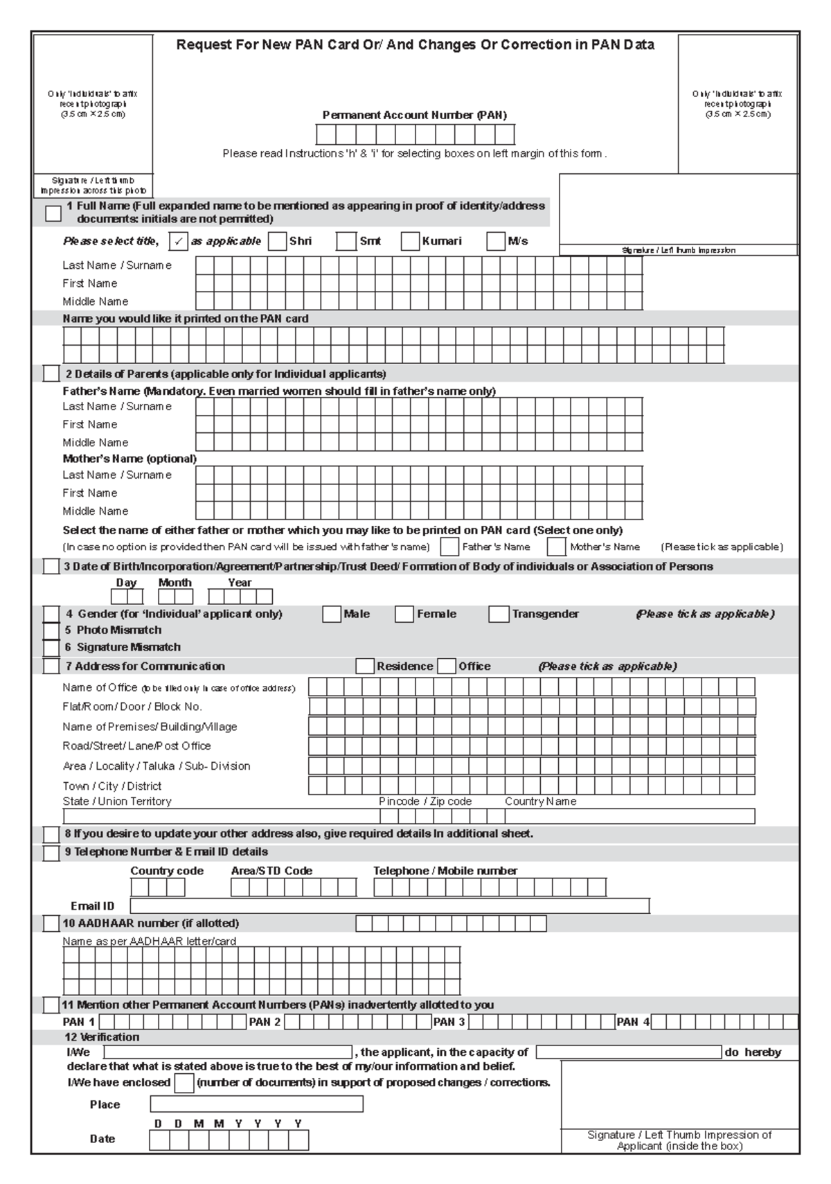 Form for changes in pan - Request For New PAN Card Or/ And Changes Or ...