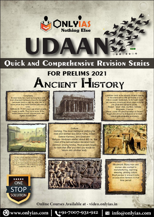 Udaan Medieval History - FOR PRELIMS 2021 Quick and Comprehensive ...