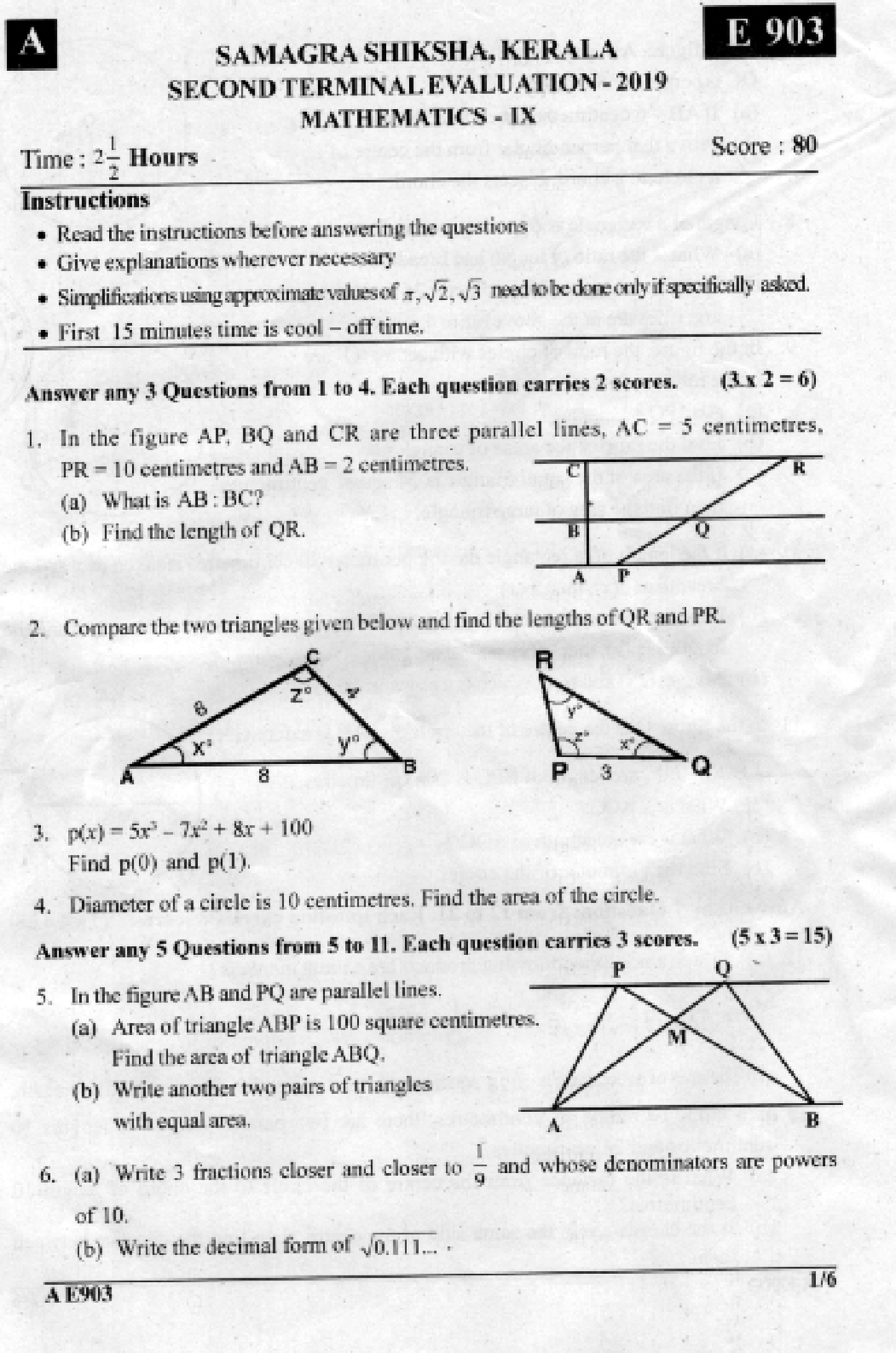 Maths (EM) Question Paper Kerala Class 9 Second Term Exam Dec 2019 ...