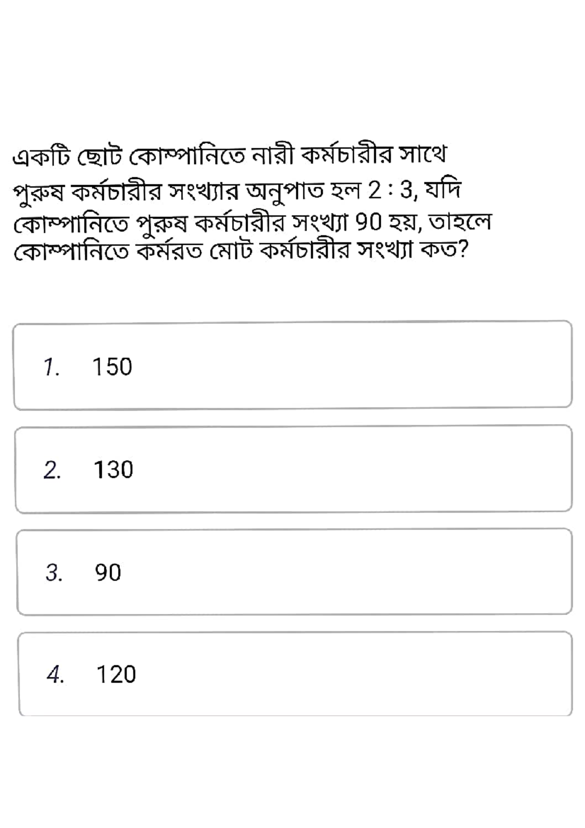 Ratio proportion time work test 1 - Accounting and Finance - Studocu