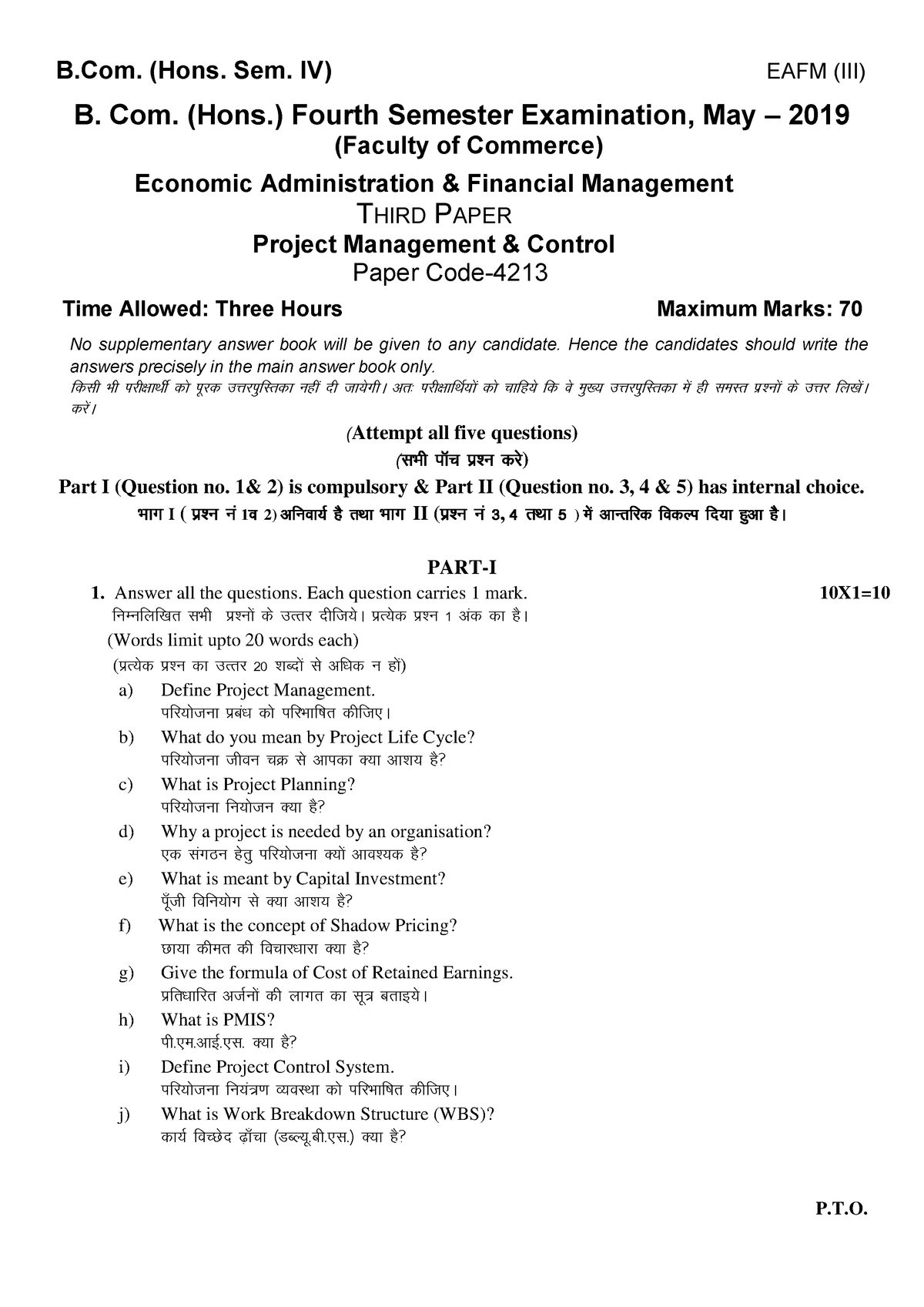 Paper-3A B.Com. (Hons.) IV Sem. Project Management & Control - B. (Hons ...