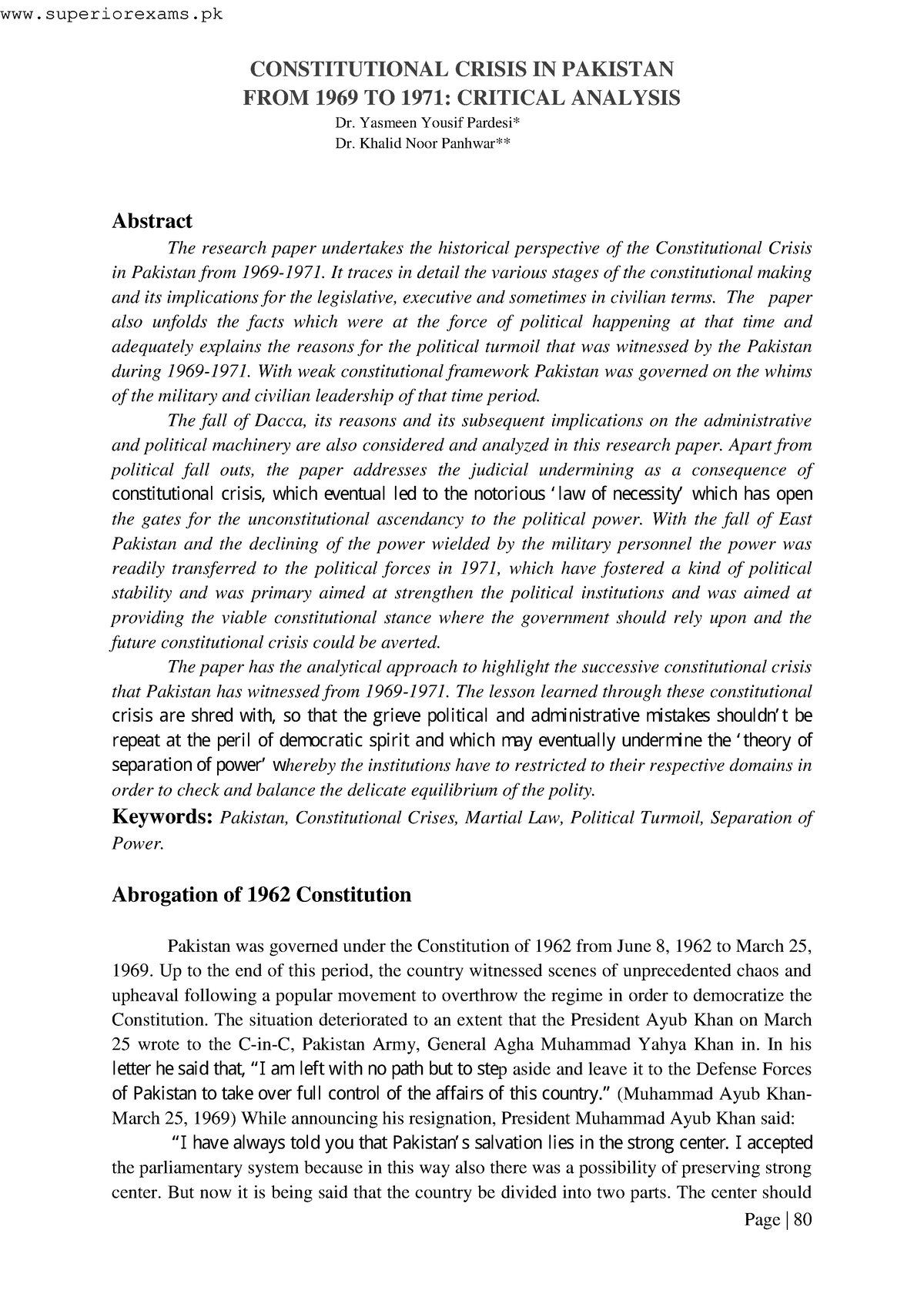 essay on constitutional crisis in pakistan