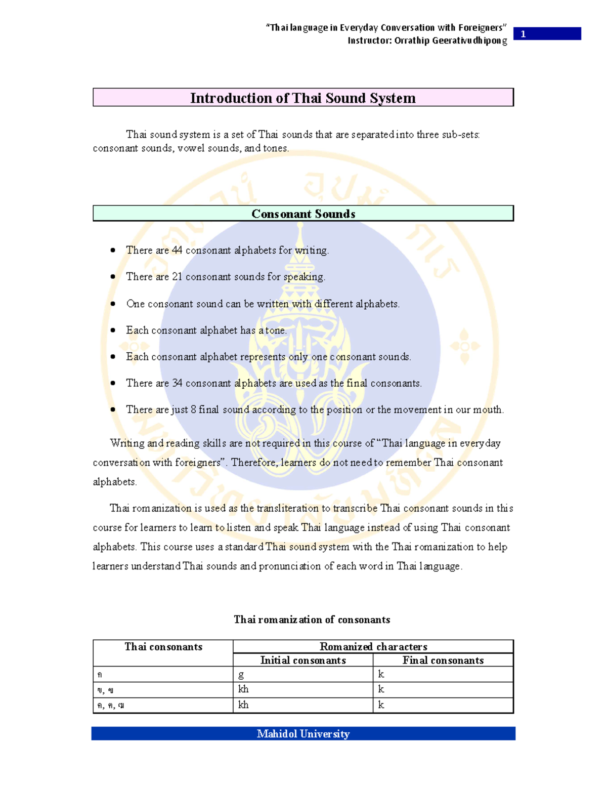 TFL course - Week1 Intro - Introduction of Thai Sound System Thai sound ...