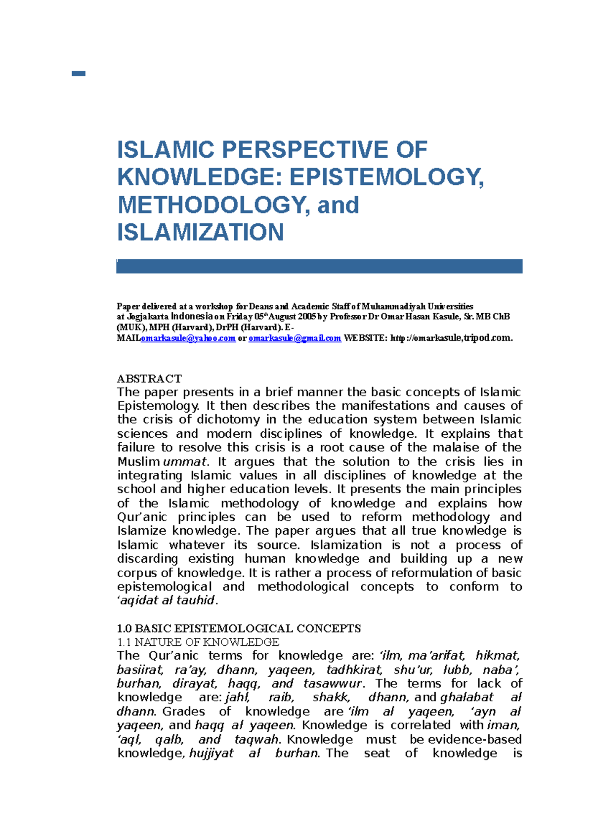 Is Zawja More Than Just "Wife"?  The Islamic Perspective - rteymnc