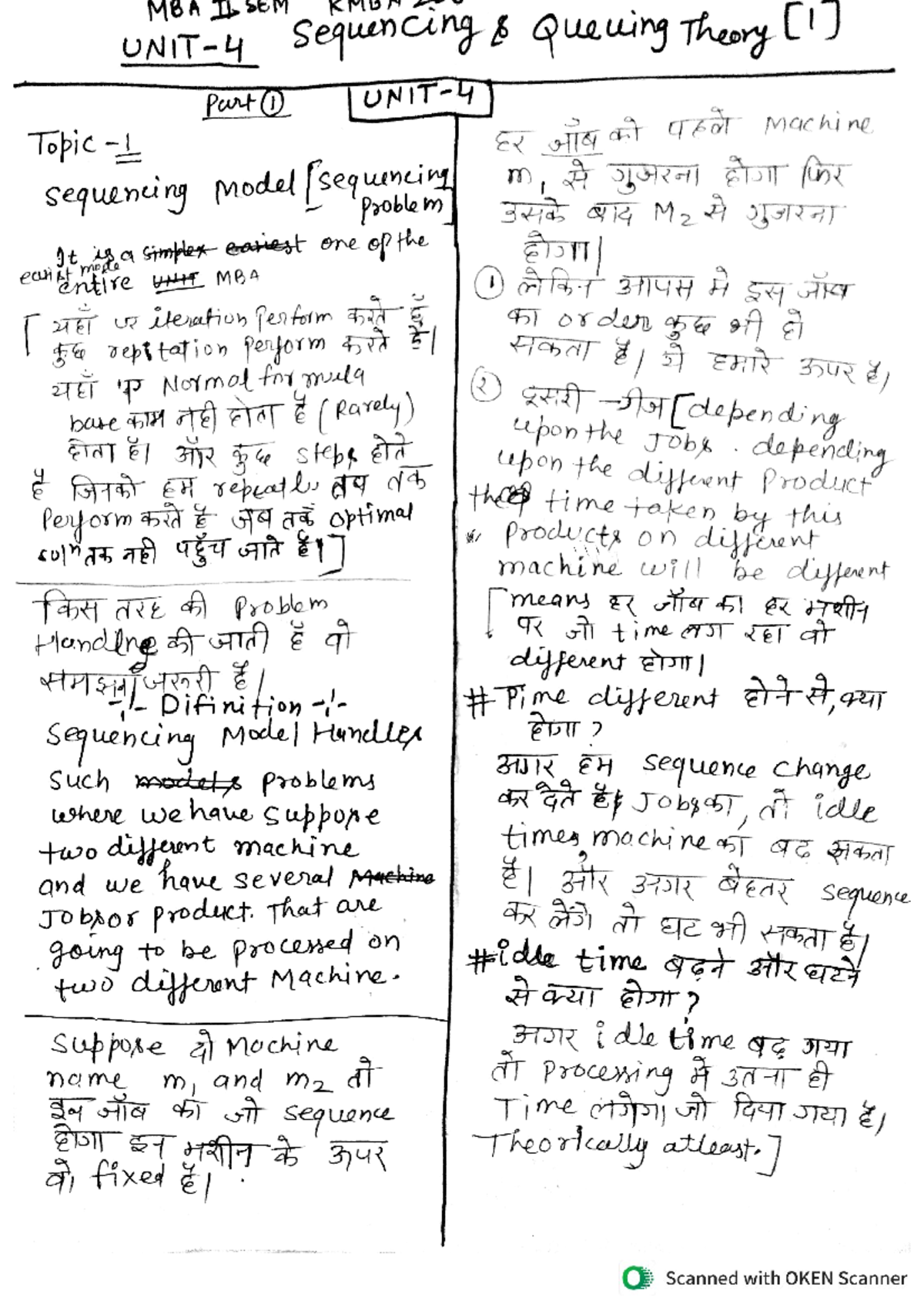 Unit 4 Sequencing And Queue Theory Of Mba 2nd Sem - Mba A Sem Kmbn 4 