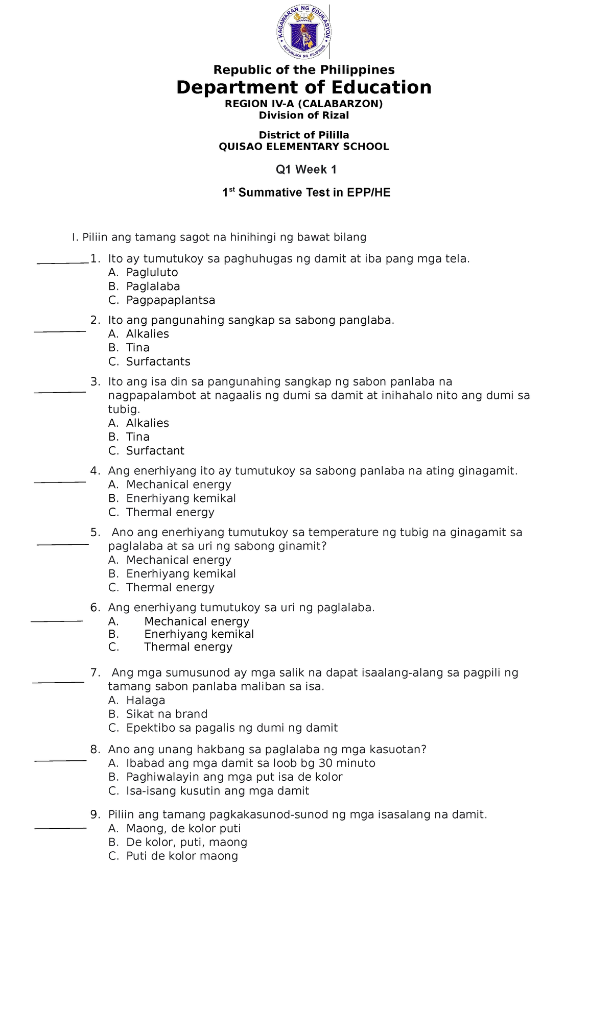 Epp Industrial Arts Grade 4 Summative Test at Mary Monday blog