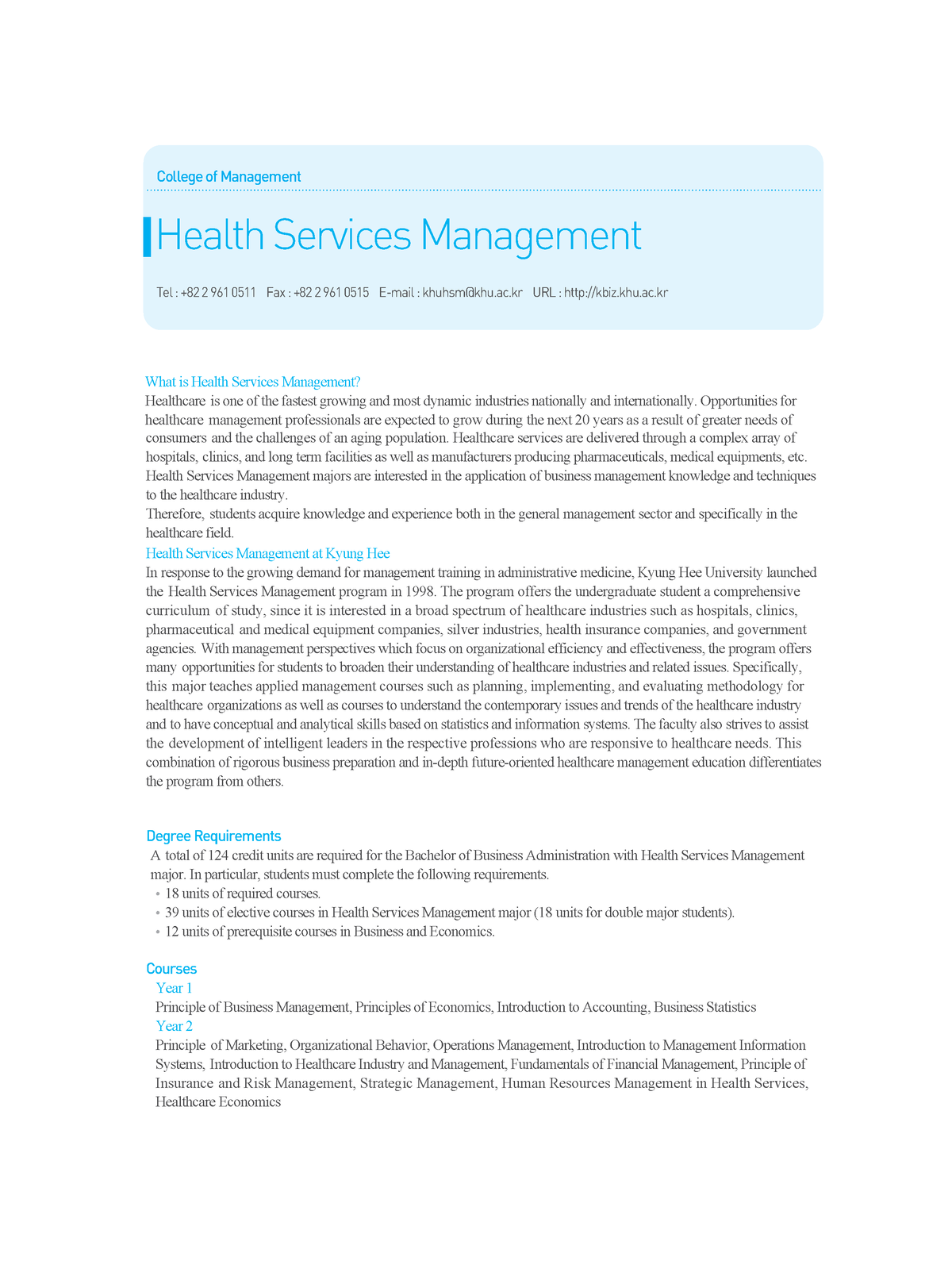 health-services-management-what-is-health-services-management