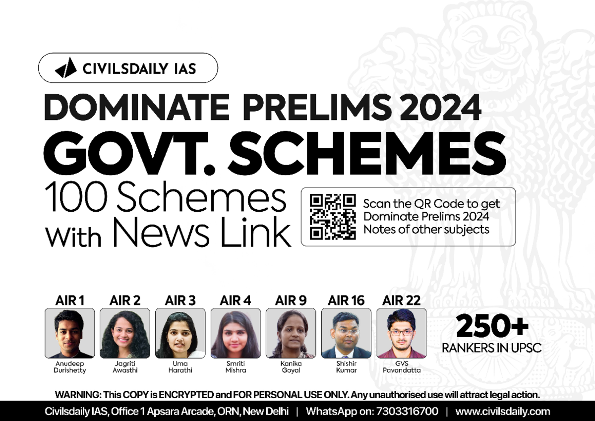 Govt. Schemes Handouts - Scheme Ministry/ Department Aims and ...