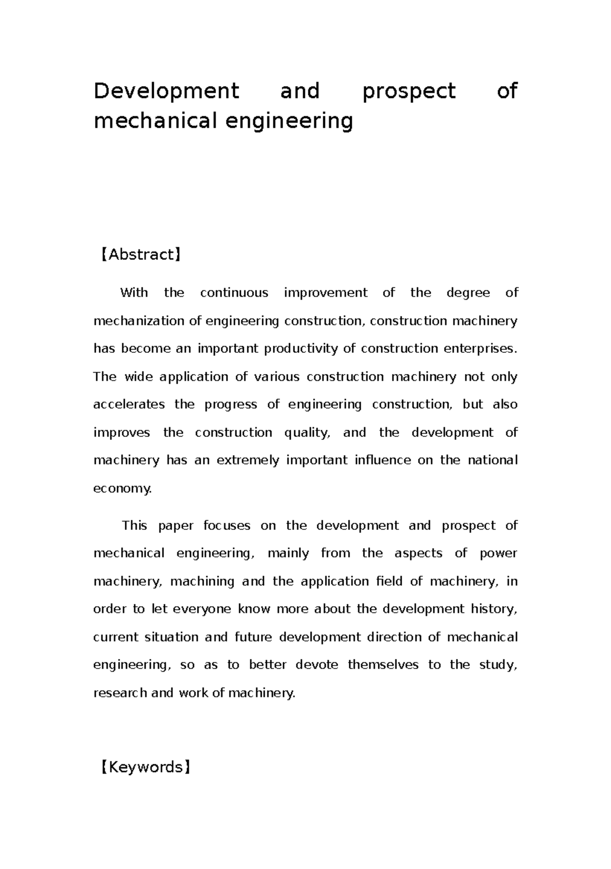 Development and prospect of mechanical engineering Development and