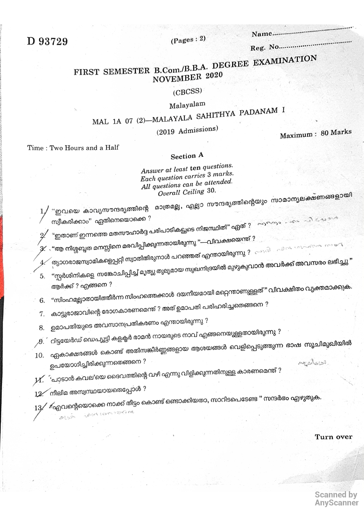 1st Semester B.com B.B.A Malayalam Question Paper (sahithiya Padanam ...