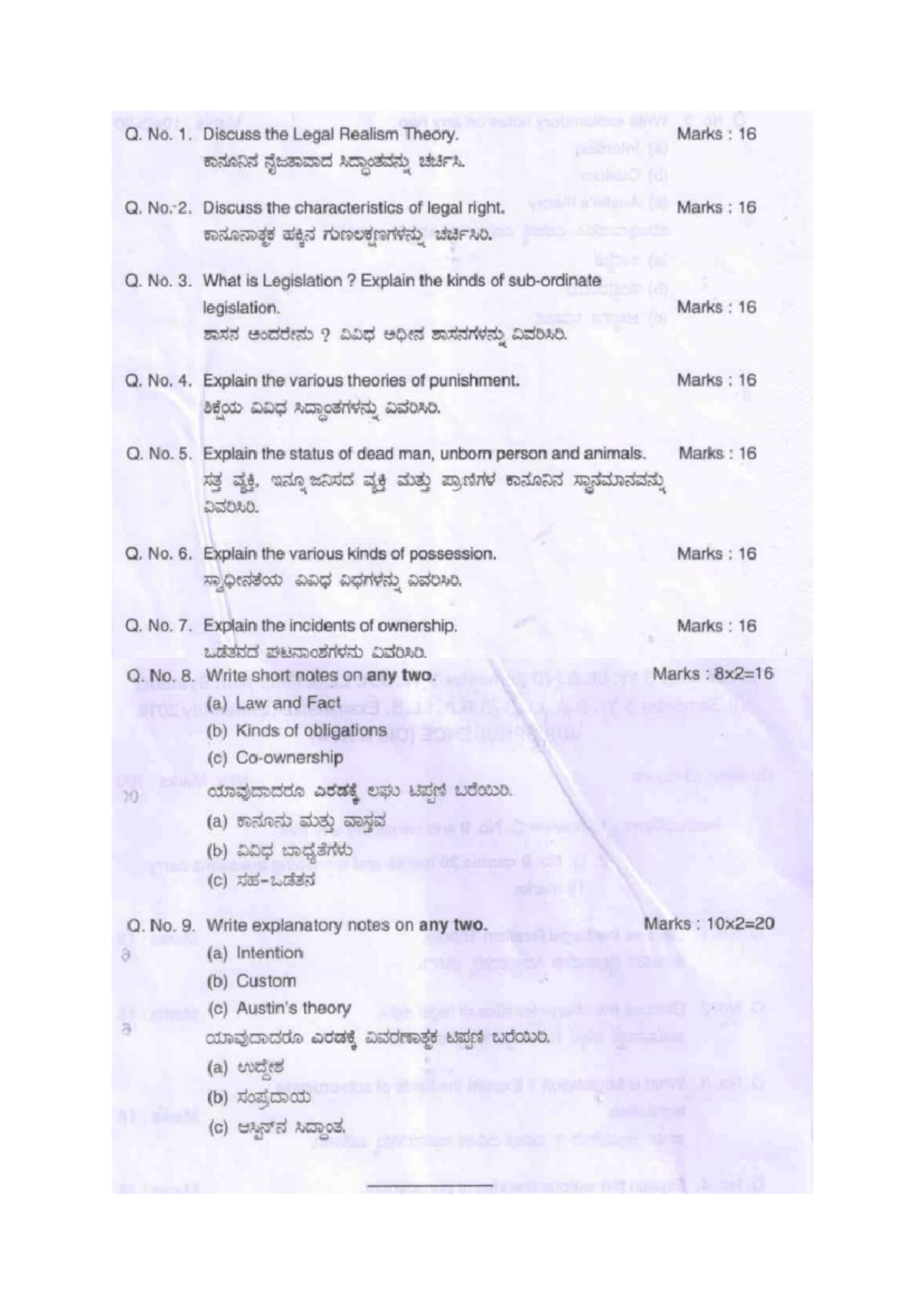 Jurisprudence Animal behaviour Studocu