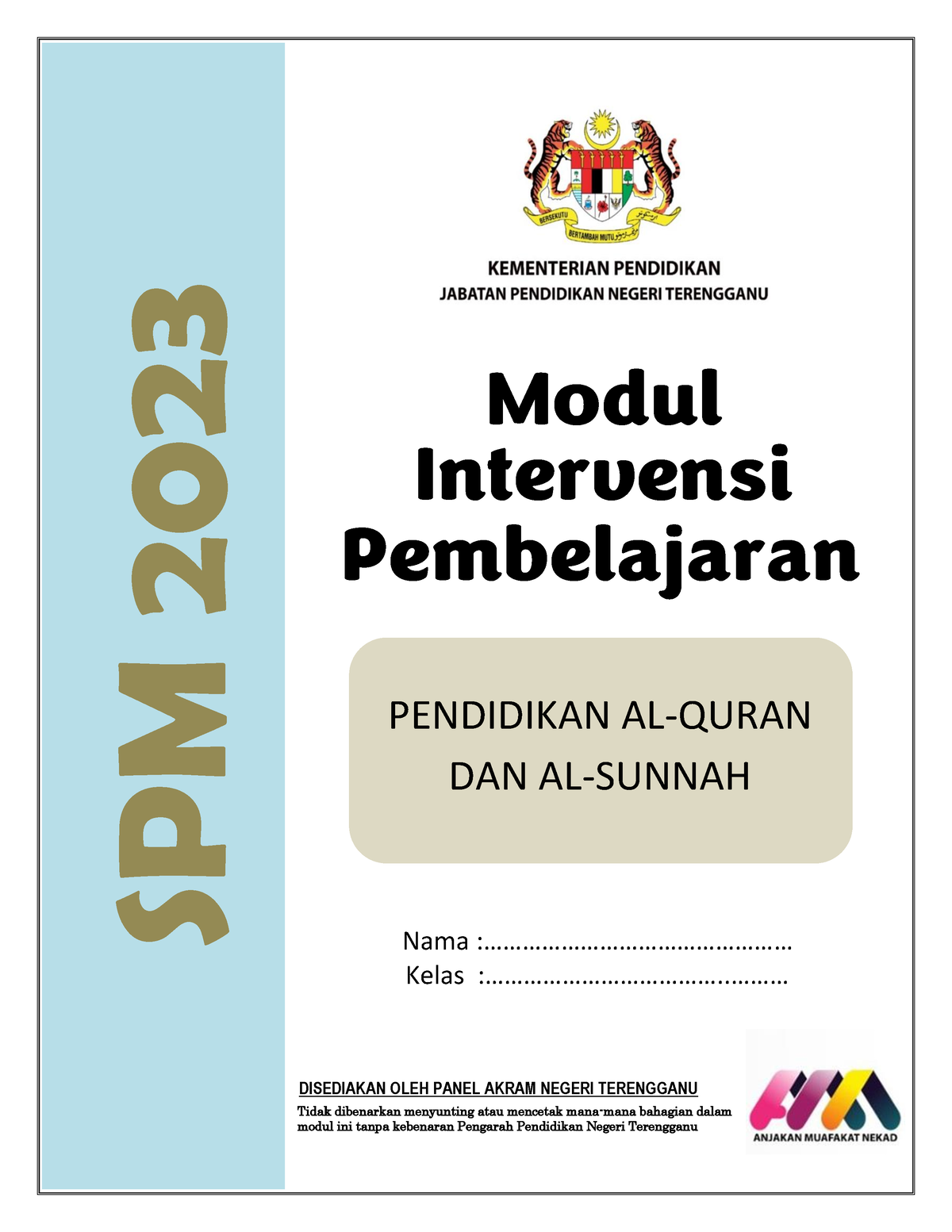 MIP 2023 Pendidikan AL- Quran DAN AL- Sunnah - Nama - Studocu