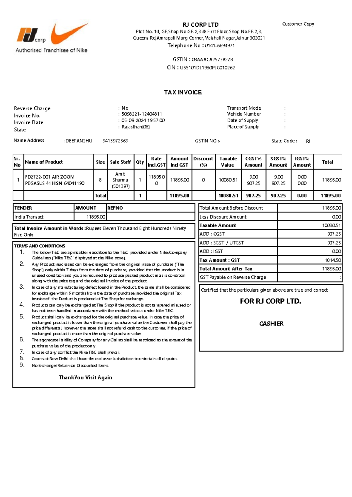 Nike pegasus 41 Bill - Yes - Reverse Charge Invoice No. Invoice Date ...