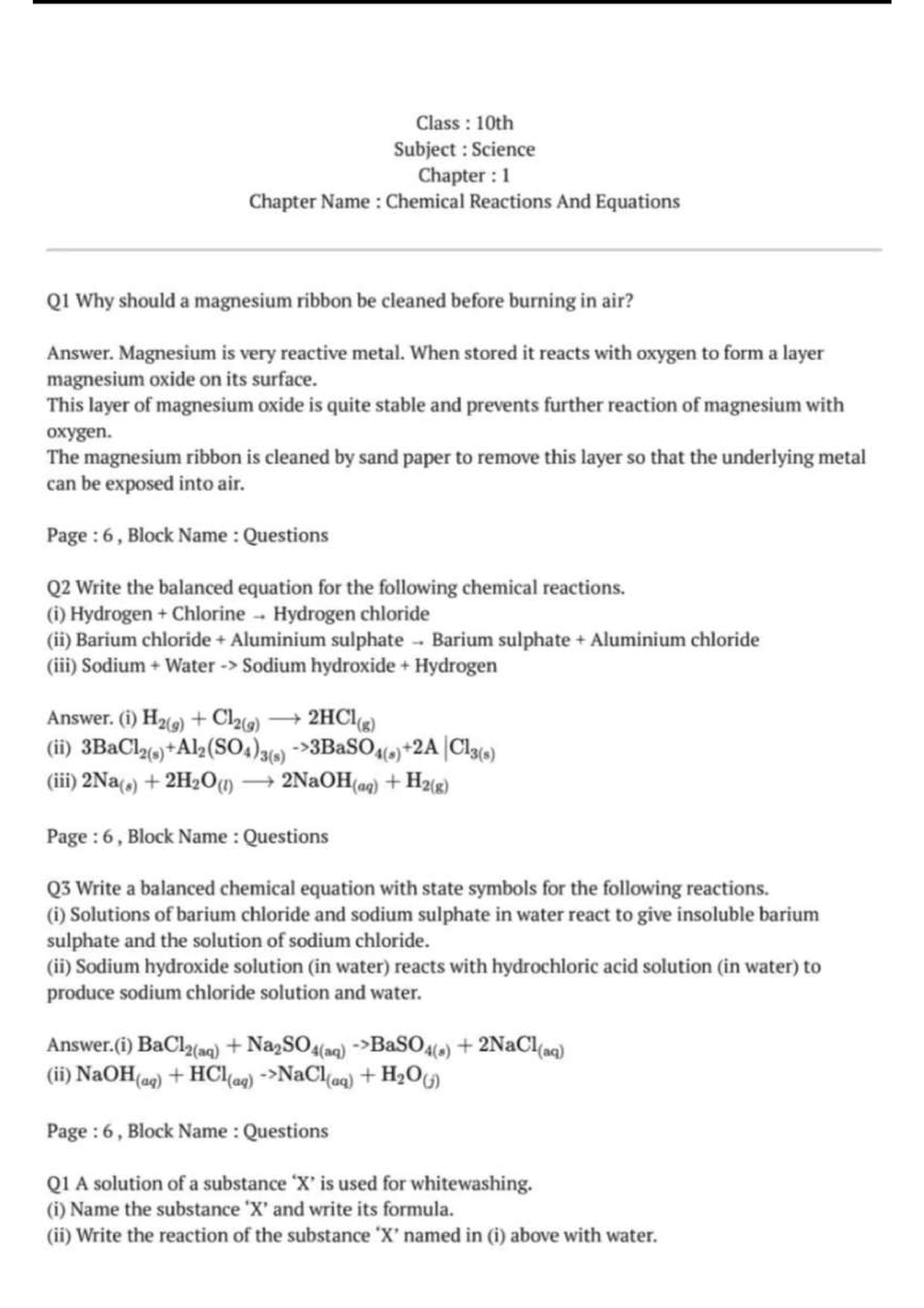 case study questions chemical reactions and equations