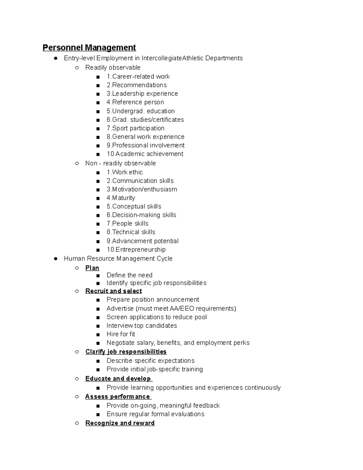 sorts-management-personnel-managemenet-personnel-management-entry