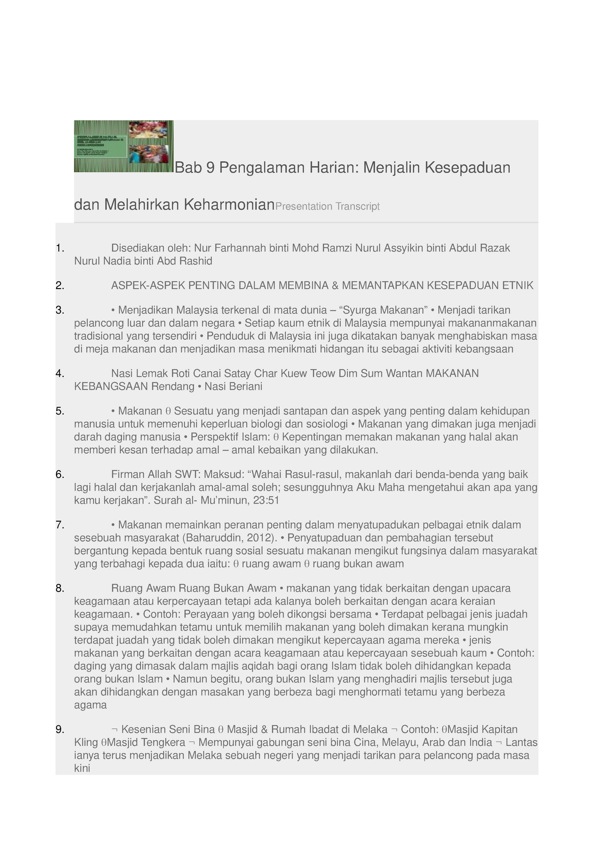 Bab 9 Pengalaman Harian - Bab 9 Pengalaman Harian: Menjalin 