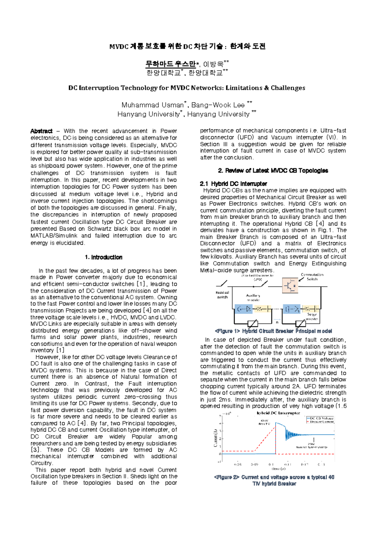 DC Interruption Technology for MVDC Networks: Limitations & Challenges ...