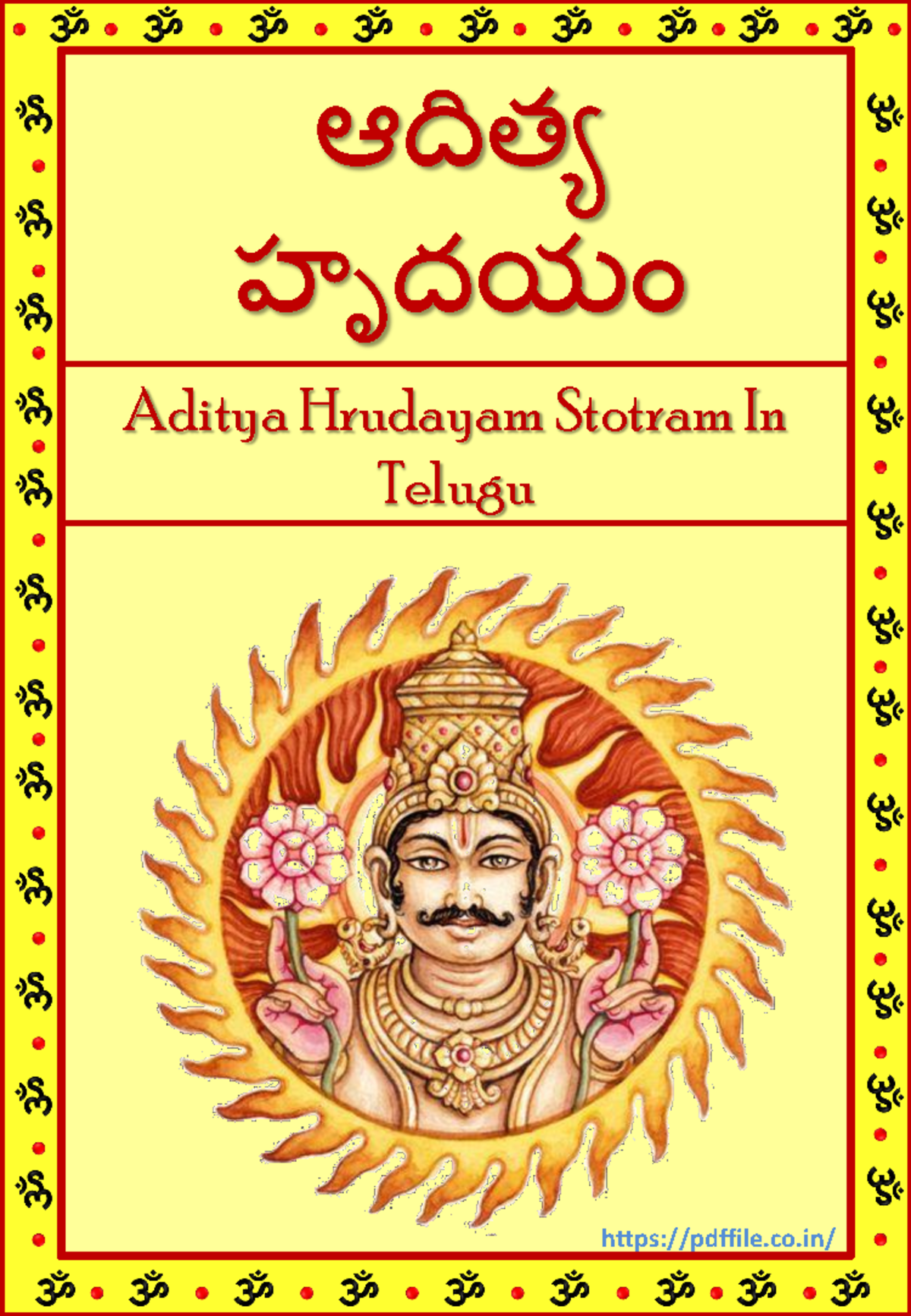 1 time aditya-hrudayam-stotram - ఆదిత్య సాదమం Aditya Hrudayam Stotram ...