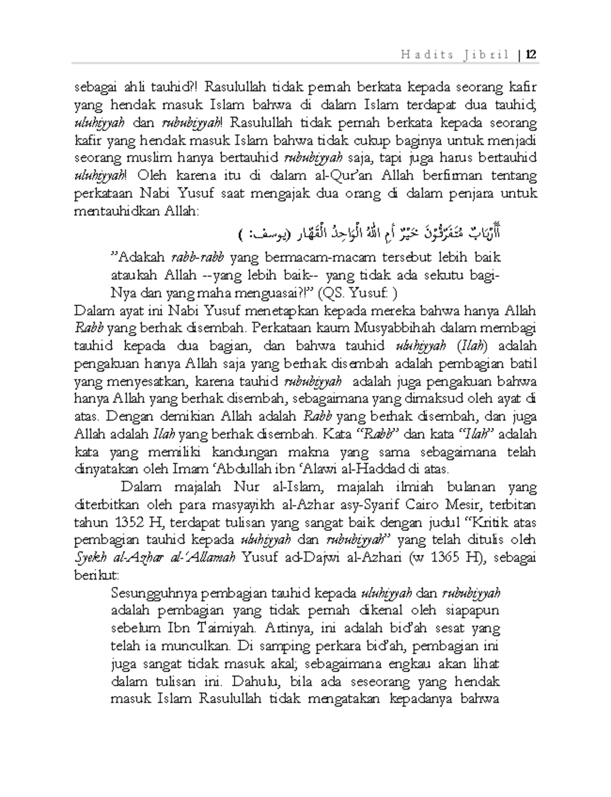 Tugas Agama Hadist Jibril-24 - H A D I T S J I B R I L | 12 Sebagai ...