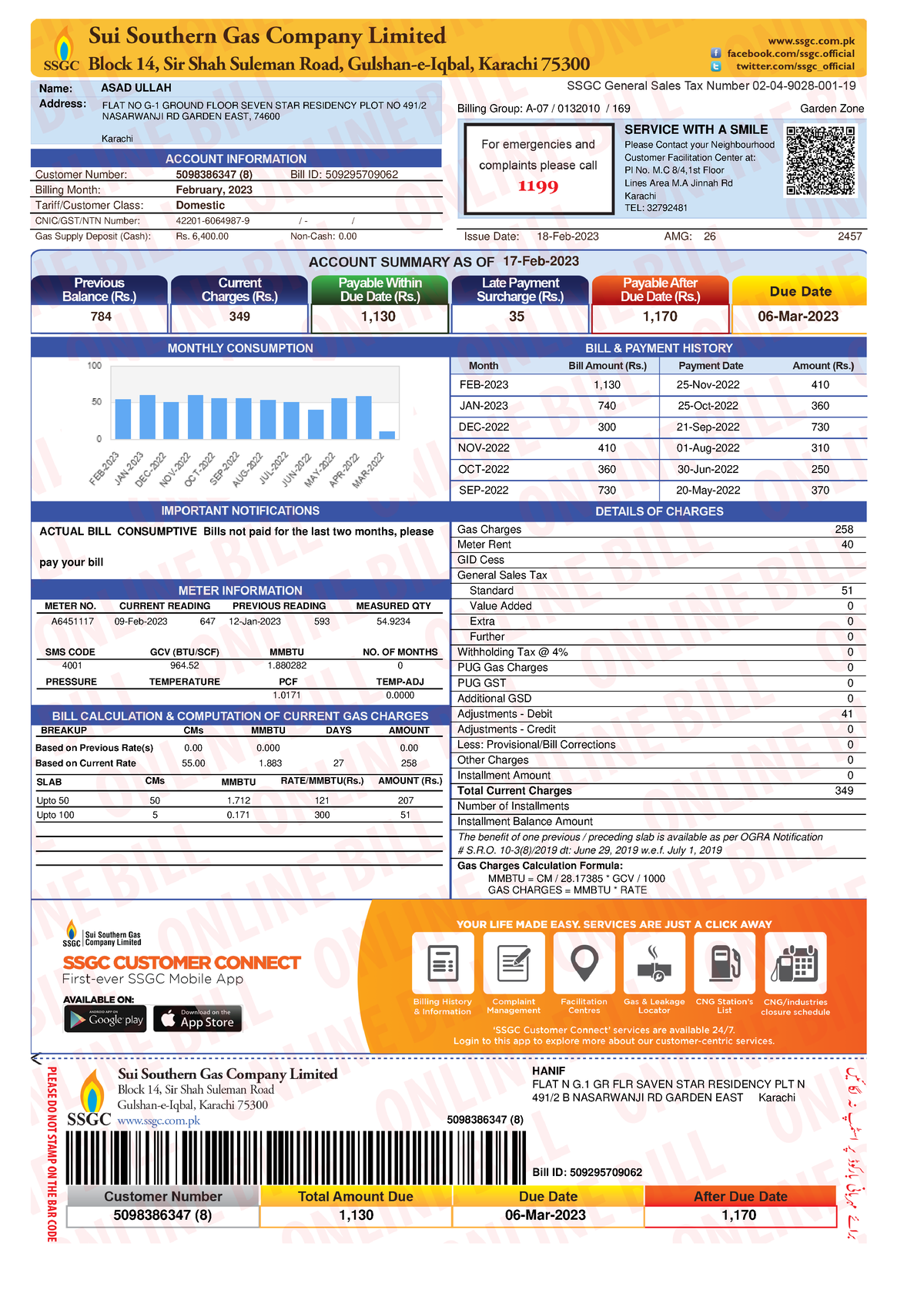 G - Gass bill - Name: Address: Karachi Billing Group: A-07 / 0132010 ...