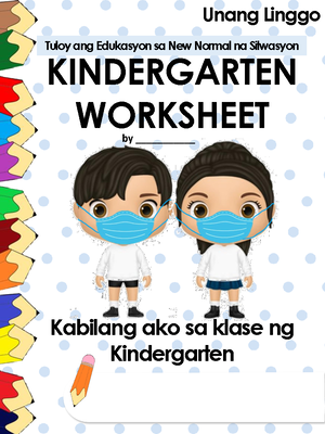AP- Final- Script - WOI - GROUP FINAL OUTPUT SAM: DZRM (PALAKIHIN SANA ...