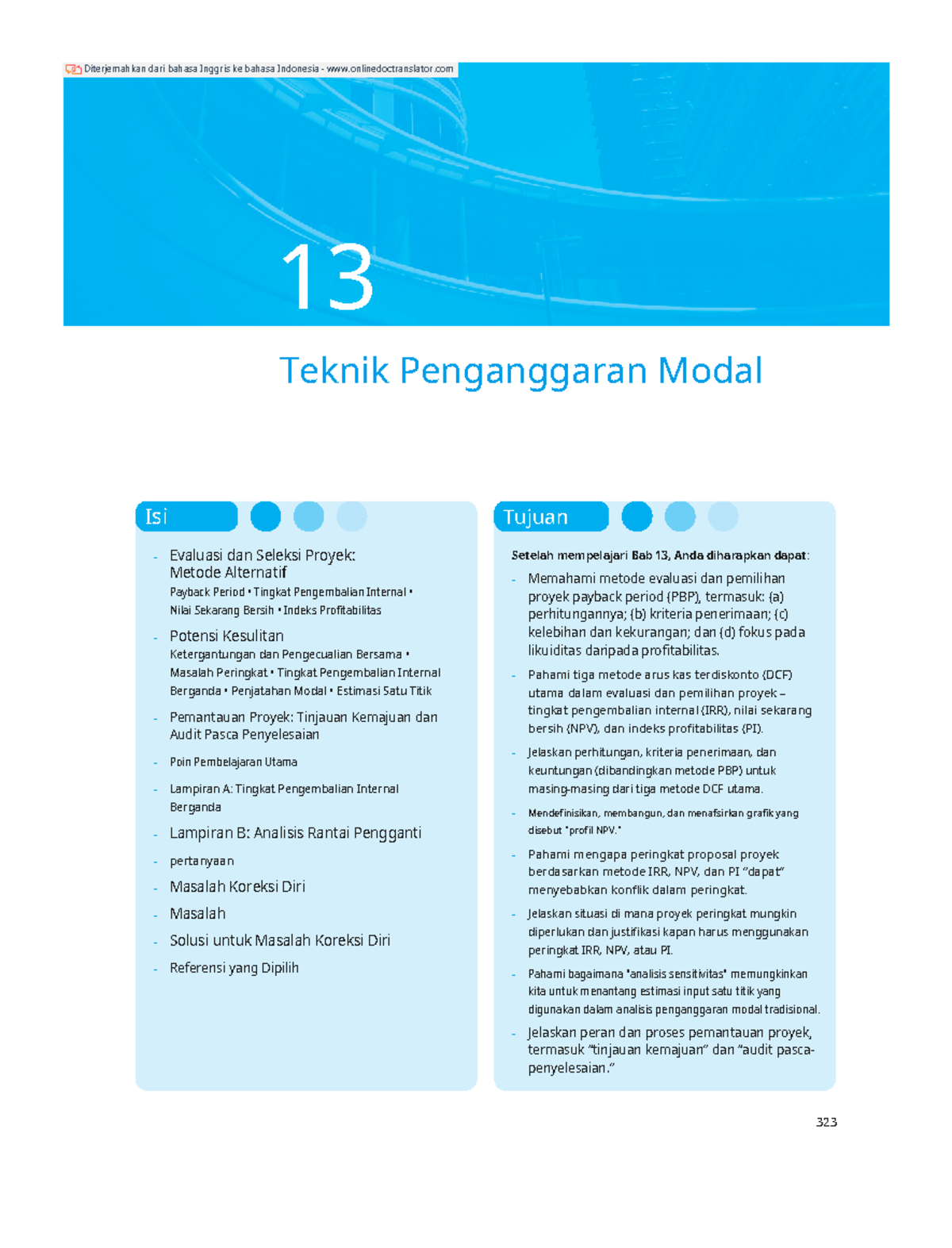 Van Horne's Fundamentals of Financial Management (1)[348376] 13